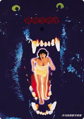 日韩精美电影